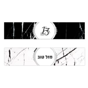 מדבקה מלבן