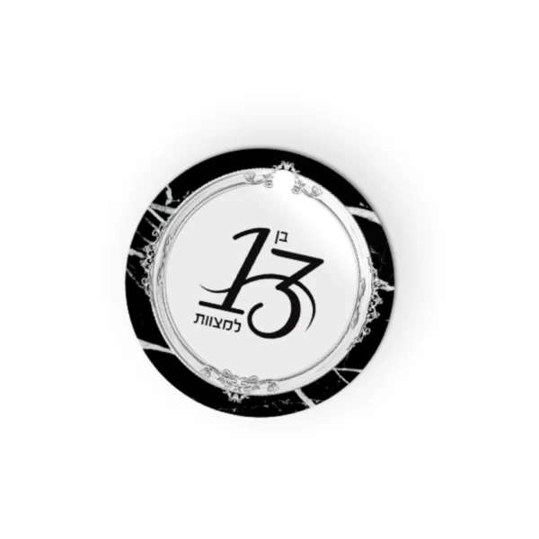 ⁦תגית⁩ – תמונה ⁦4⁩