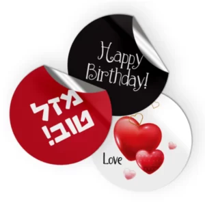 מדבקה עיגול