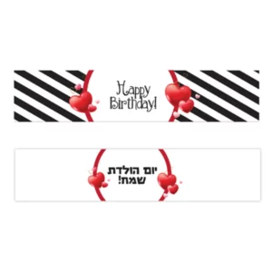 מדבקה מלבן