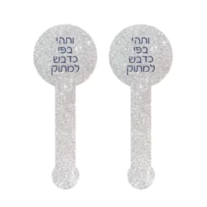 סוגר מארזים