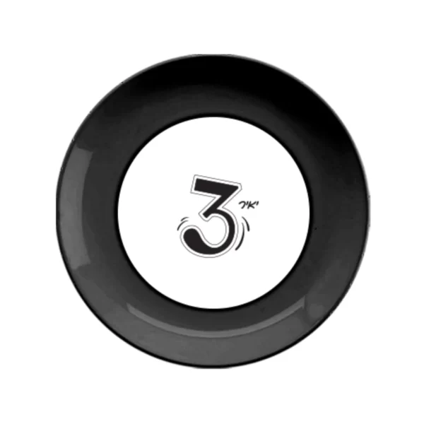 ⁦הוברפלייט - 2 יח' במארז⁩ – תמונה ⁦2⁩