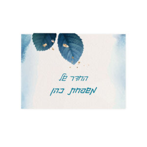 שלט דלת
