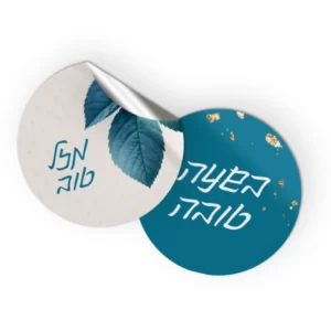 מדבקה עיגול