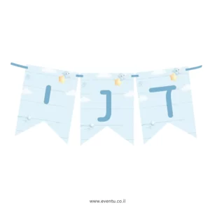 דגלוני תליה - 2 יח' במארז
