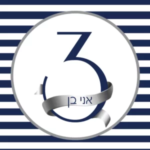 דגם כחול פסים